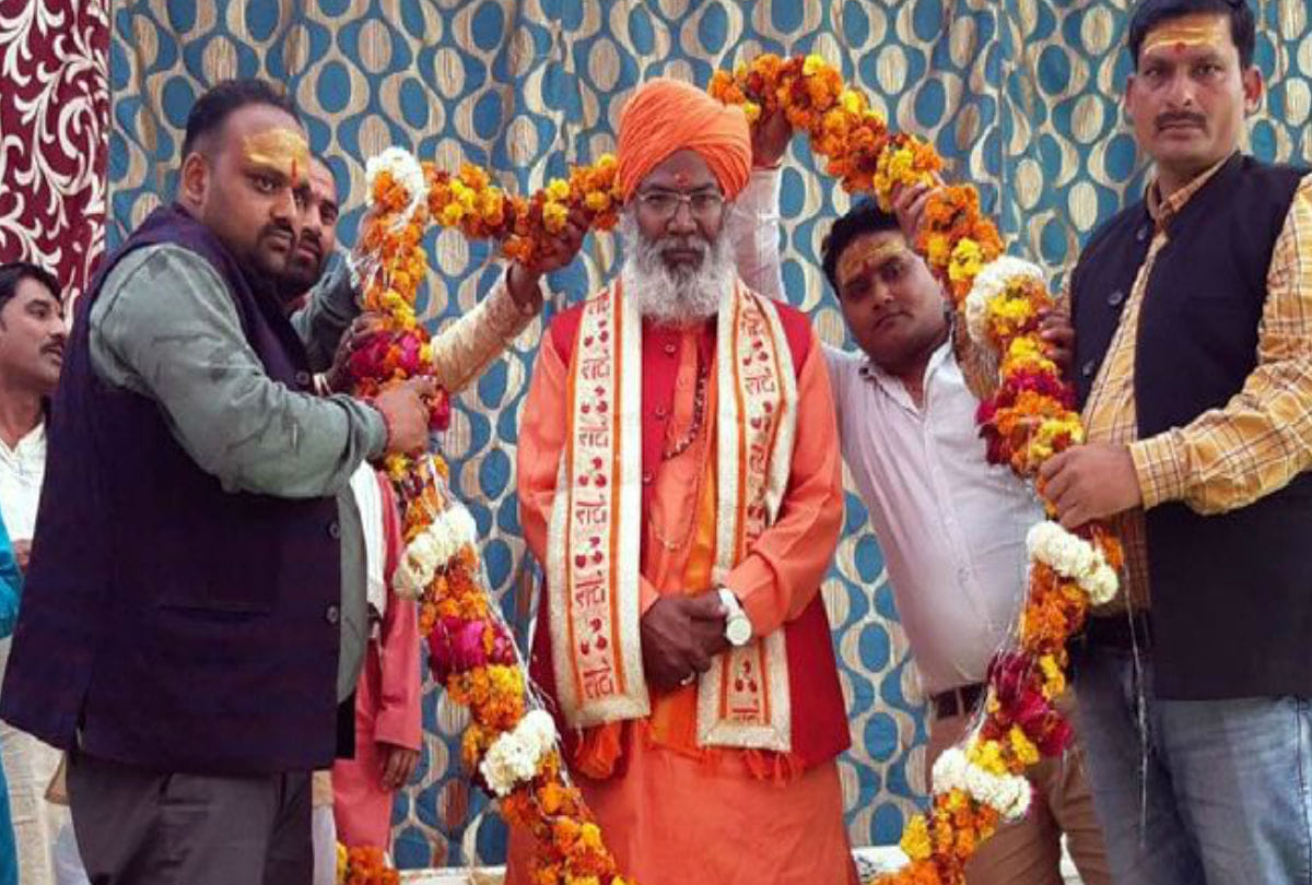 Unnao MP Sakshi Maharaj Said Donald Trump India Visits