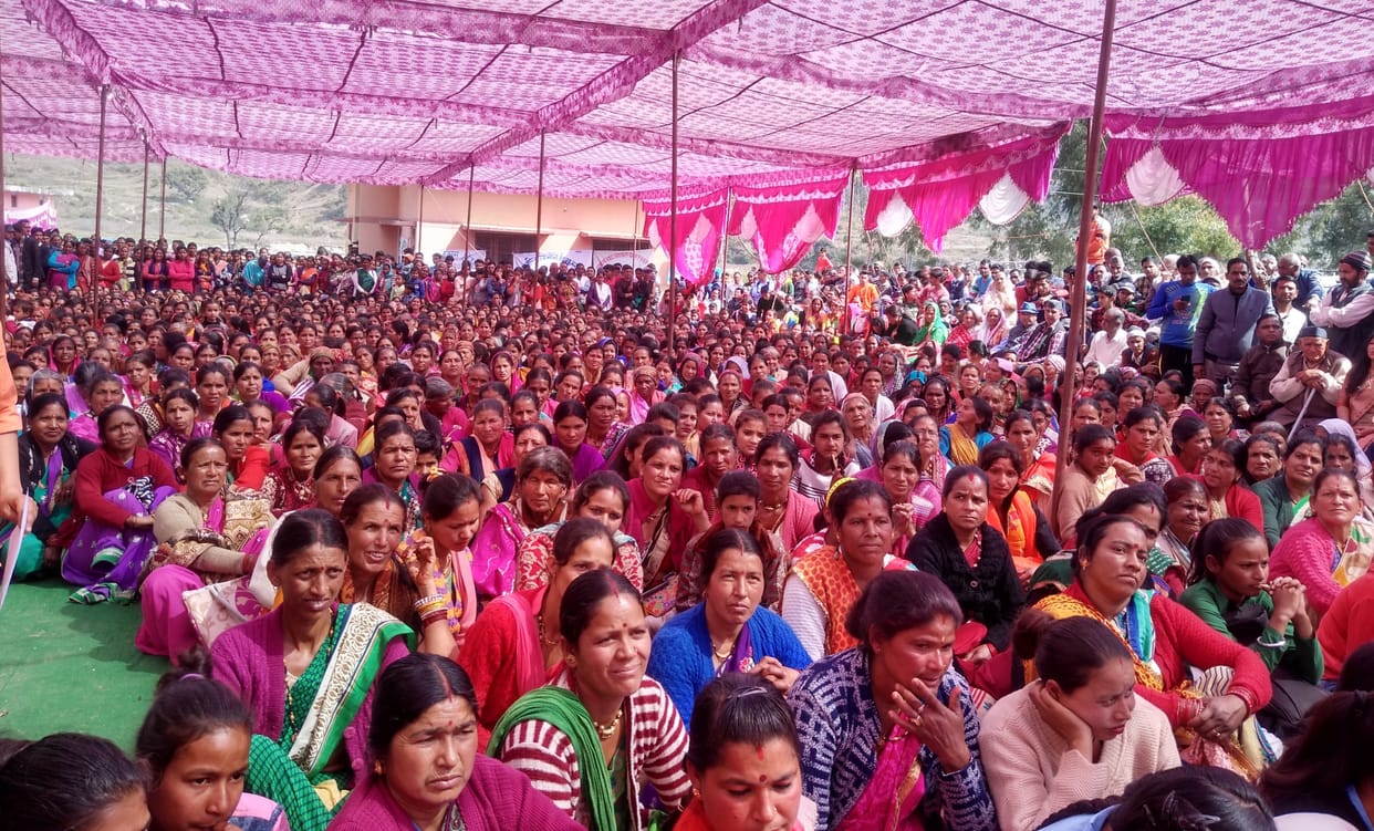 Chaukot Mahotsava