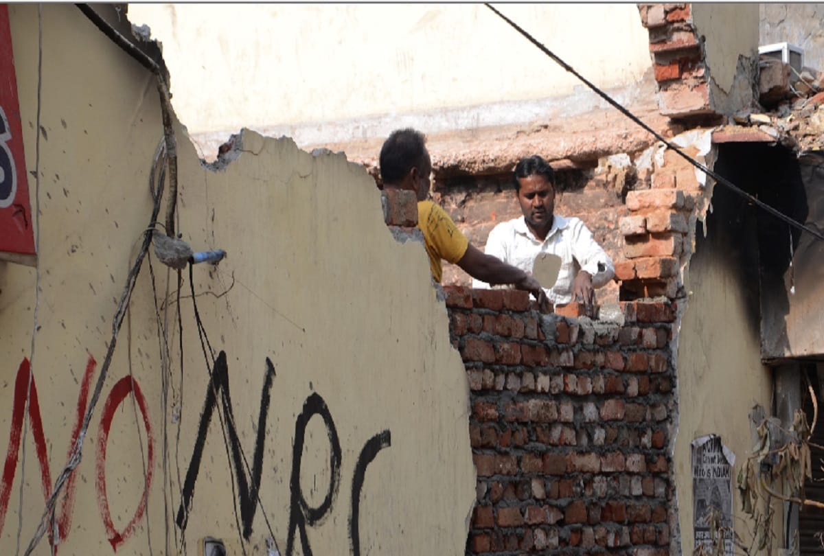 CAA-NRC protest messages still not removed from Delhi's walls