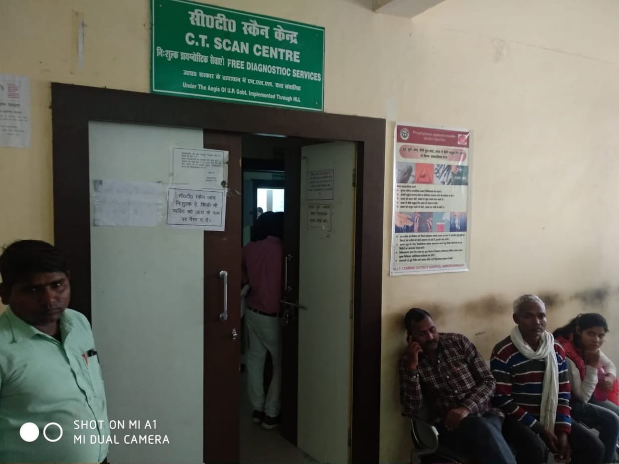 Problems in District hospital
