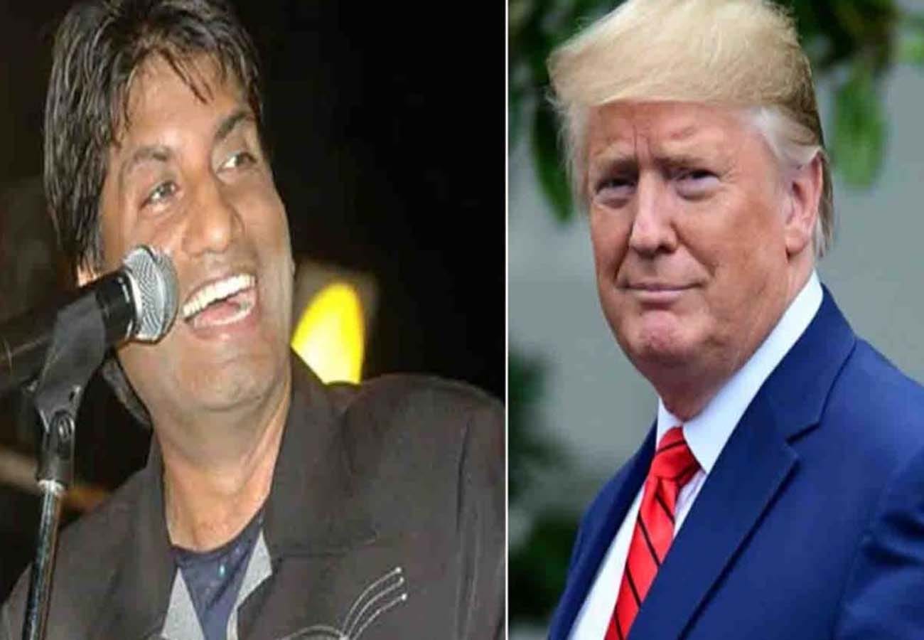 comedian raju srivastav talk about melania trump