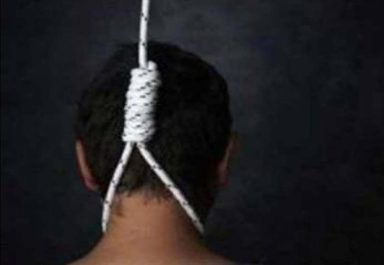 Inter-examiner committed suicide in banda