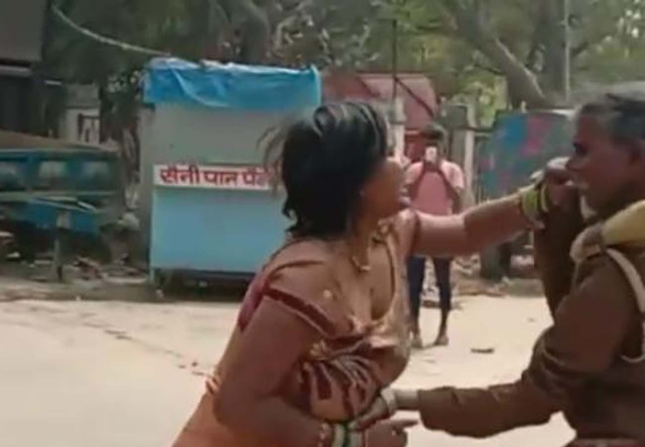 Woman beaten home guard, video goes viral