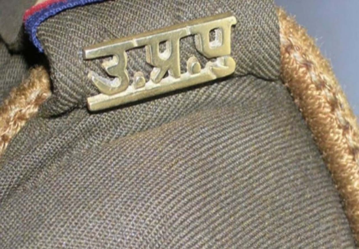 UP More than 300 Deputy Superintendents of Police transfer stop due to Coronavirus