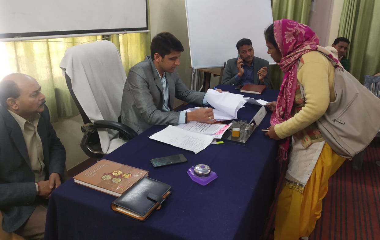 Janata Durbar Villagers raised basic complaints