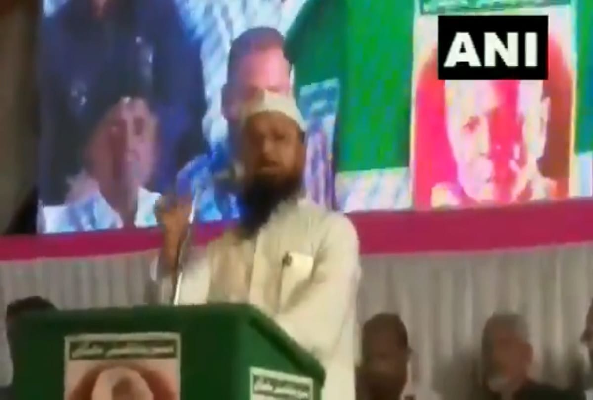 AIMIM MLA Mufti Mohd Ismail disputed statement in Malegaon over firing incidents