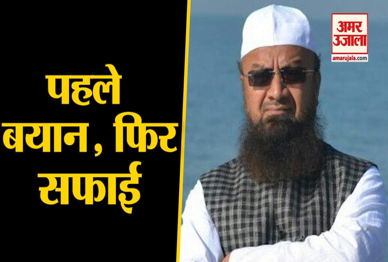 एआईएमआईएम