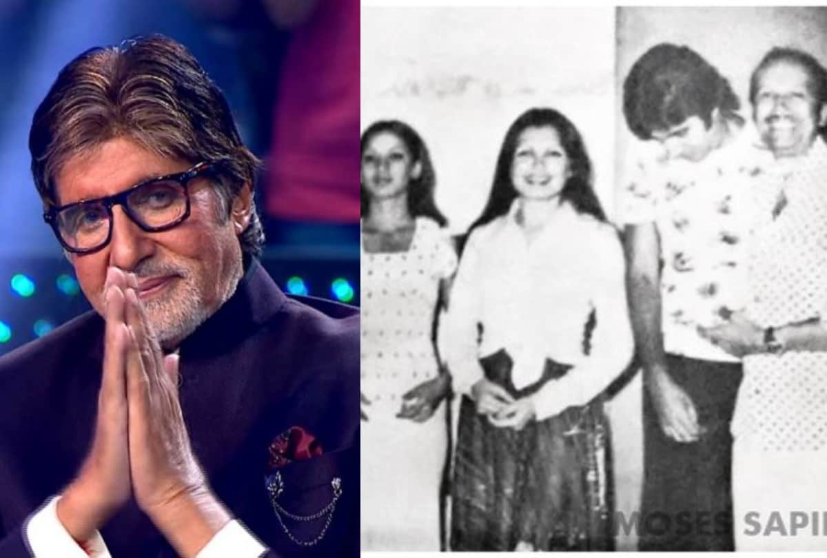 Amitabh Bachchan shares throwback photo from the set of film Amar Akbar Anthony