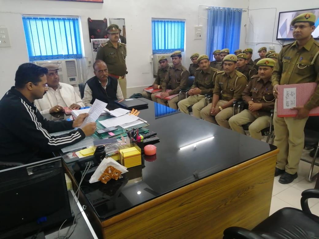 SP aware to avoid online fraud