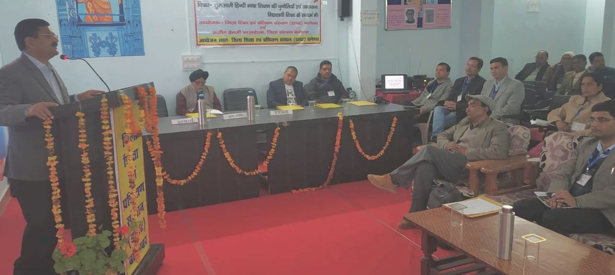 Teachers need to be more humane: Singh