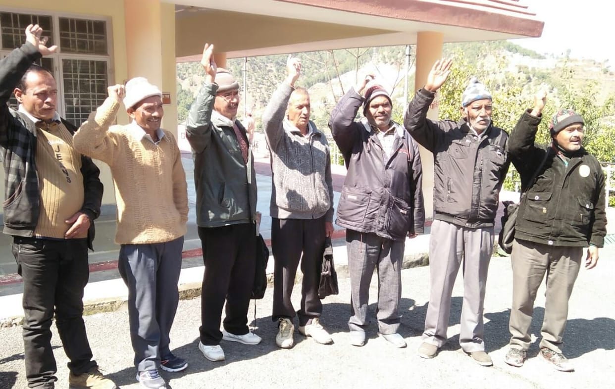 Demonstration of villagers for not getting compensation