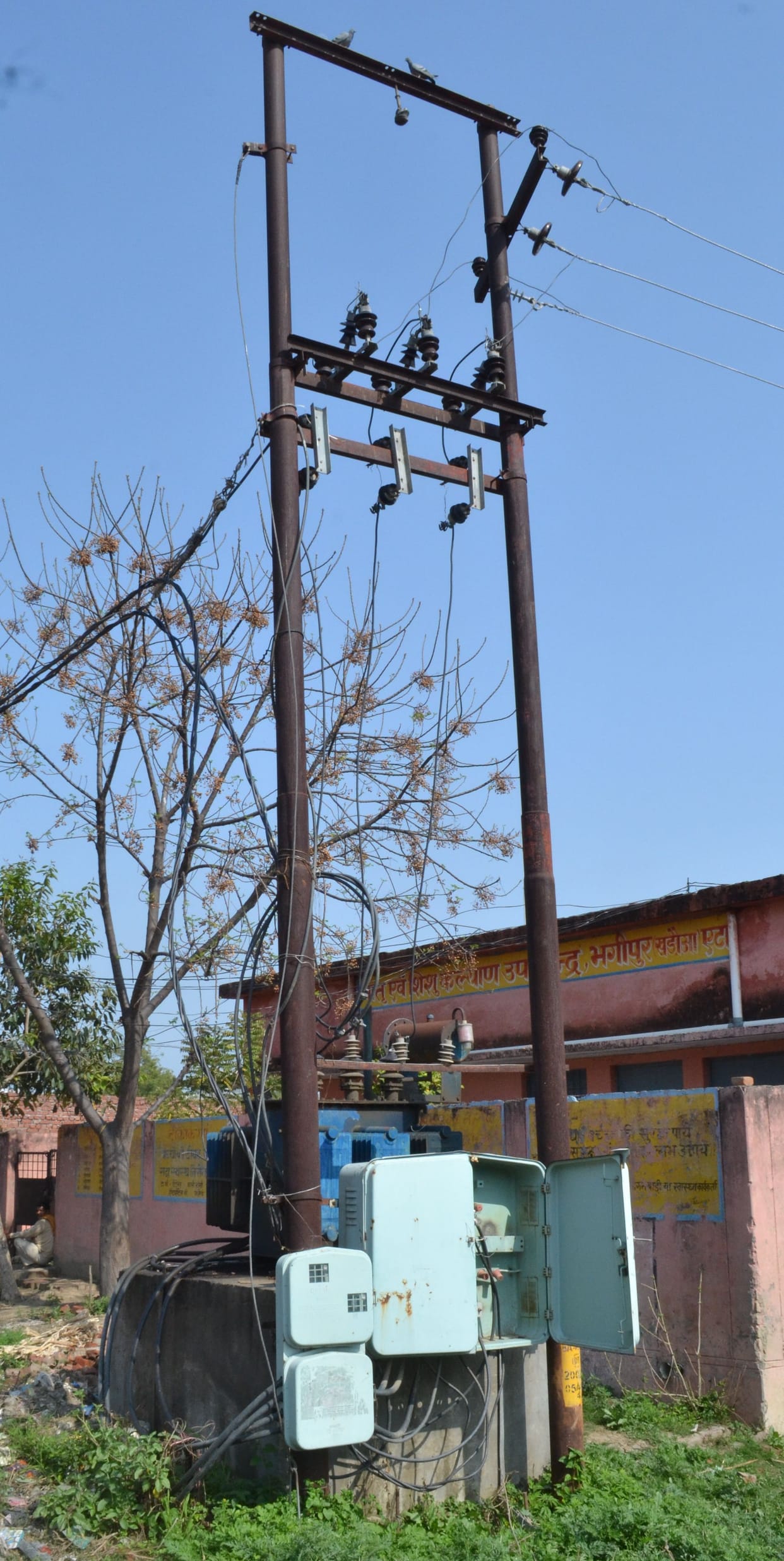 bijli