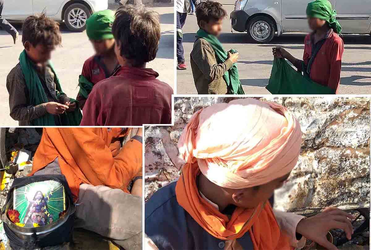 Beggars in Jammu using photo of God and take week off