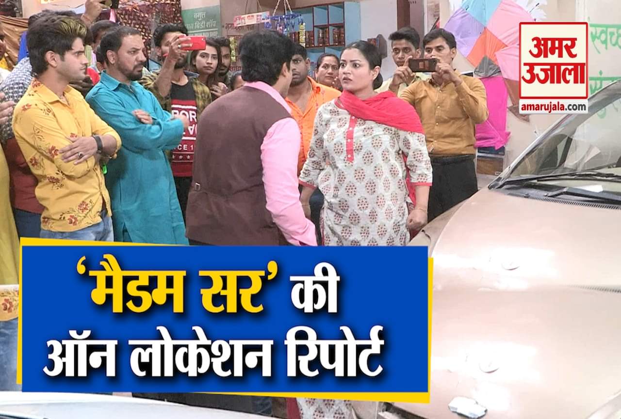 बॉलीवुड