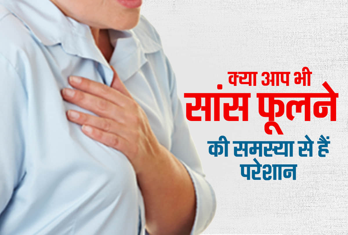 breathlessness symptoms causes and treatment for acute shortness of breath
