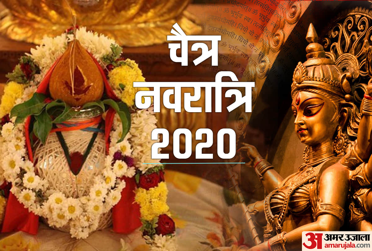 Chaitra Navratri 2020: try special dish aalu kela pakoda in navratri fast