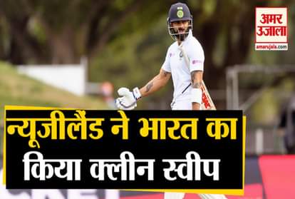 new Zealand vs india delhi riots forces diploid at  shaheen bagh