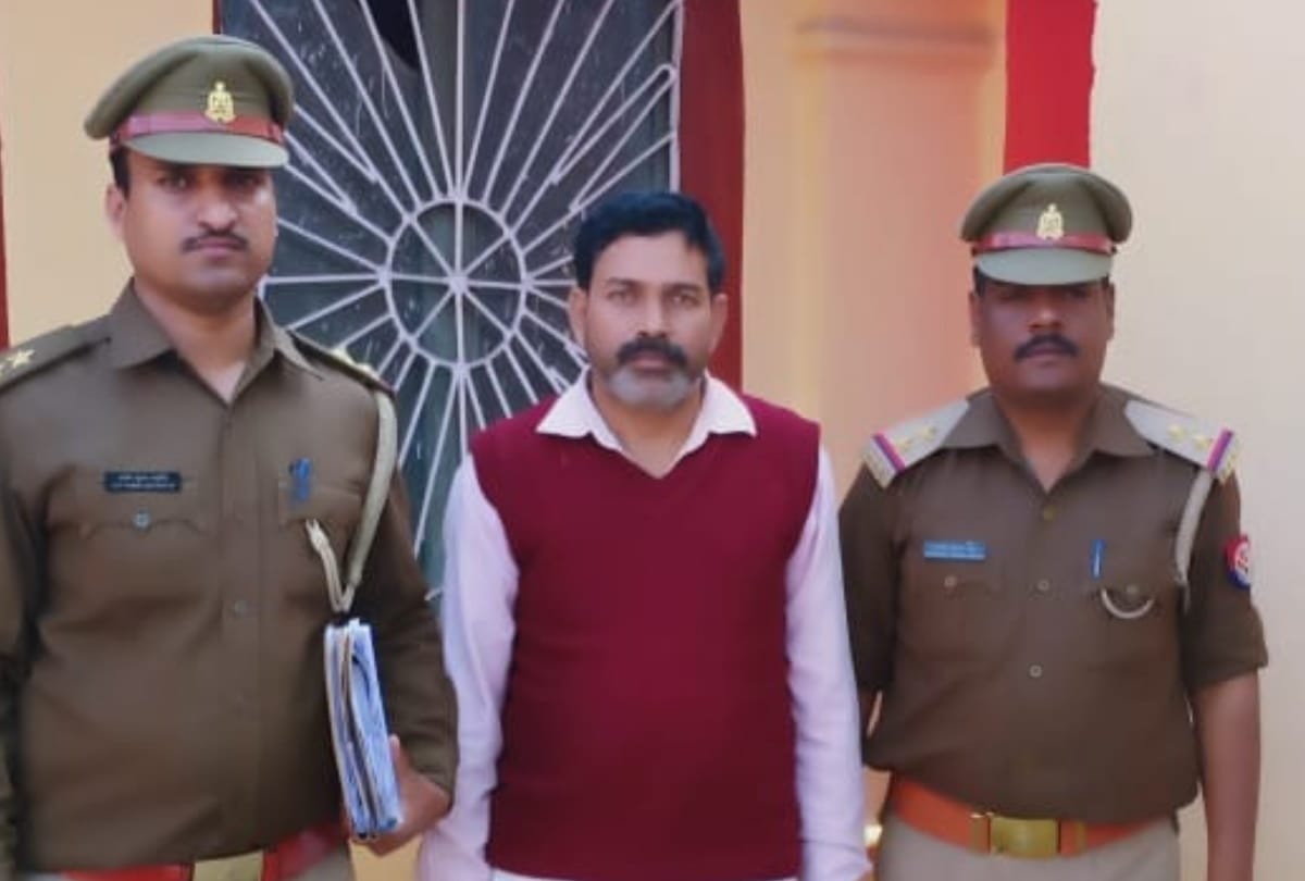 Man arrested for cheating people by making fake bonds of LIC in Gorakhpur