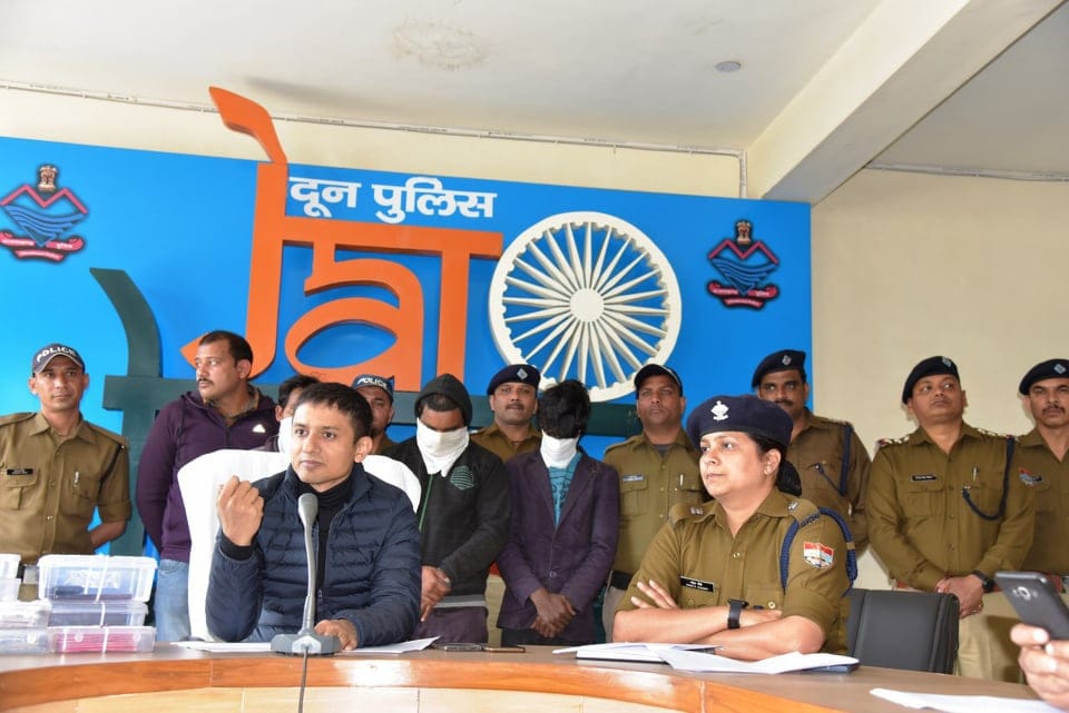 Dehradun police arrested three accused of cyber fraud