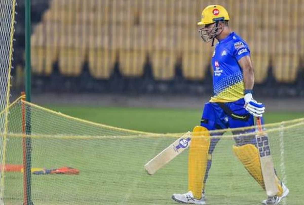 CSK Share Ms Dhoni And Suresh Raina Video After Their Retirement