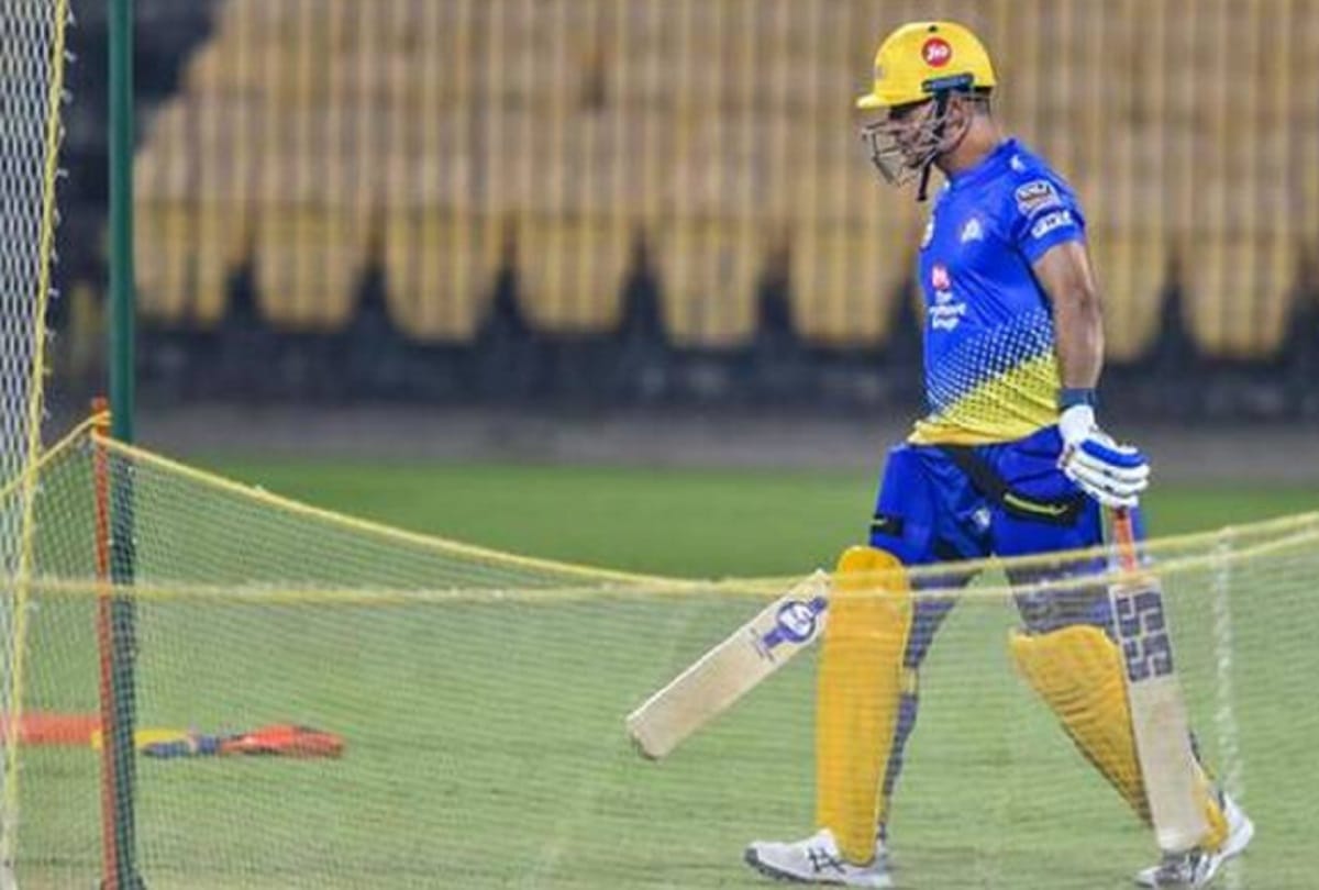 IPL 2021: MS Dhoni led chennai super kings started their net practice at chepauk