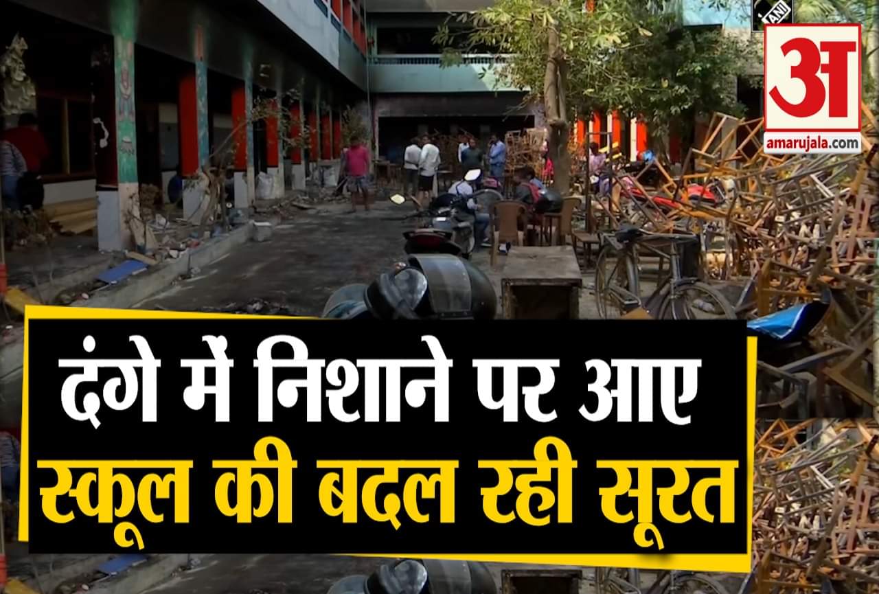 डीआरपी स्कूल शिव विहार