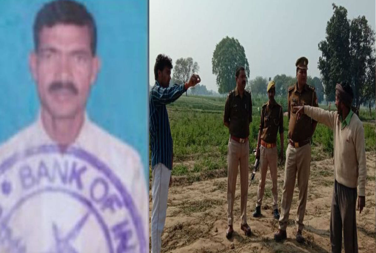 Firozabad Farmer Brutally Murdered In Farm Crime News