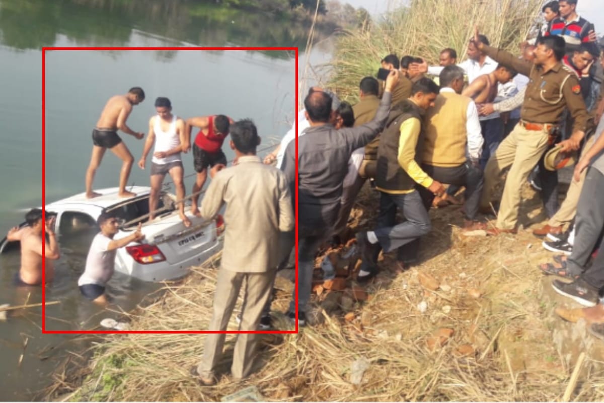one died after a Swift Dzire car fell into Ganga Cana after beingl uncontrolled in muzaffarnagar
