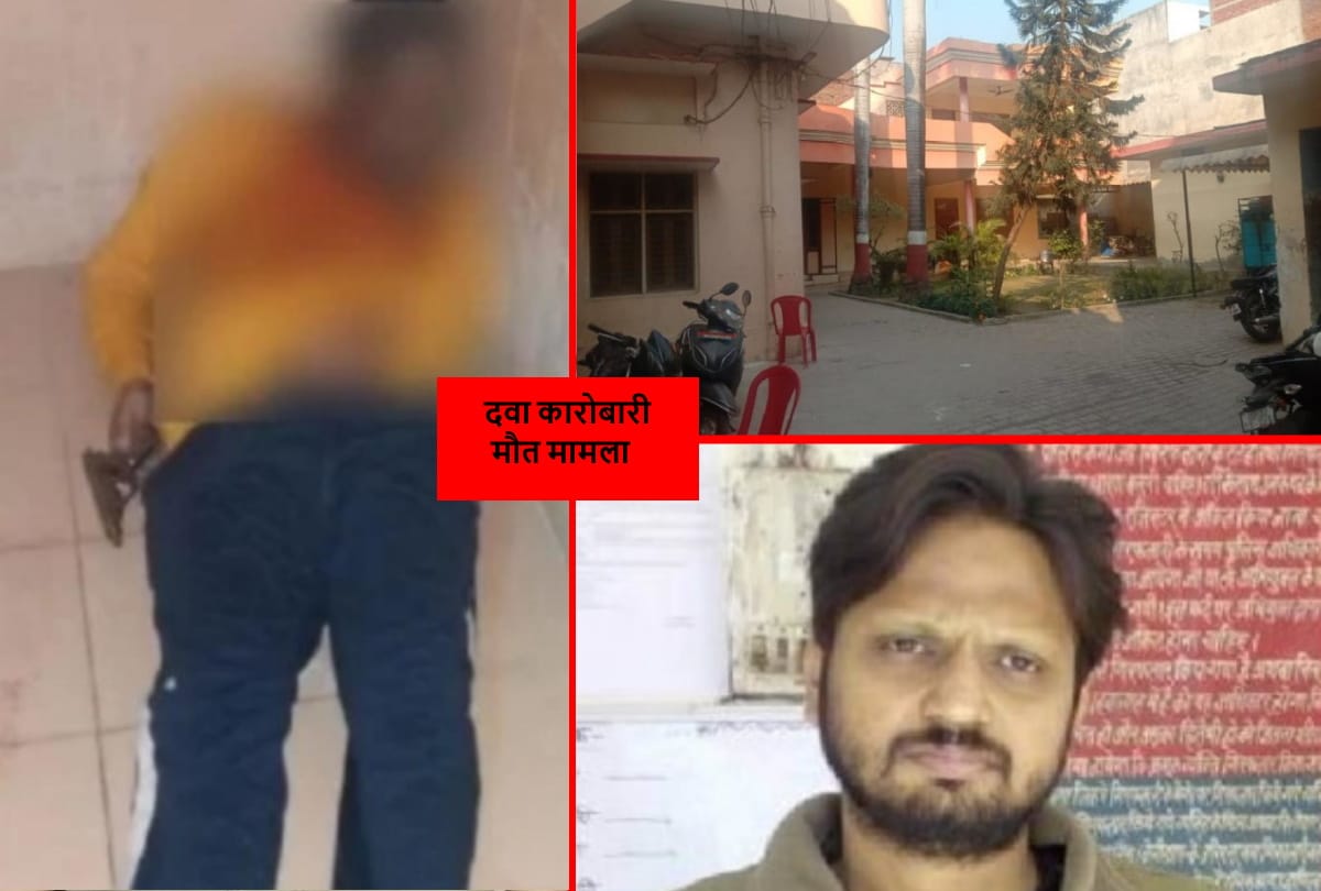 five big famous crime case of gorakhpur february 2020