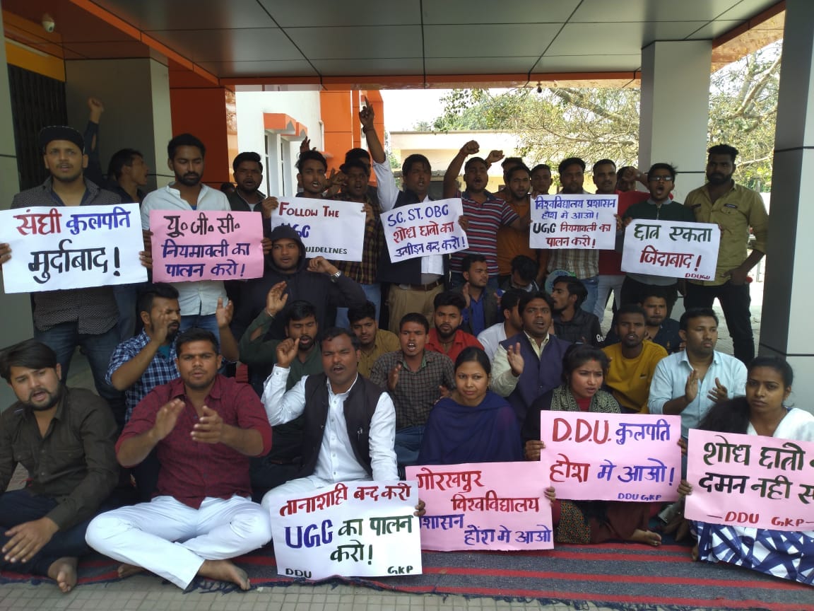 gorakhpur latest news, gorakhpur real time update, gorakhpur 2 martch latest update news