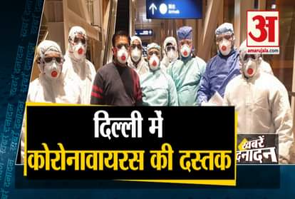 Two new cases of coronavirus confirmed in India