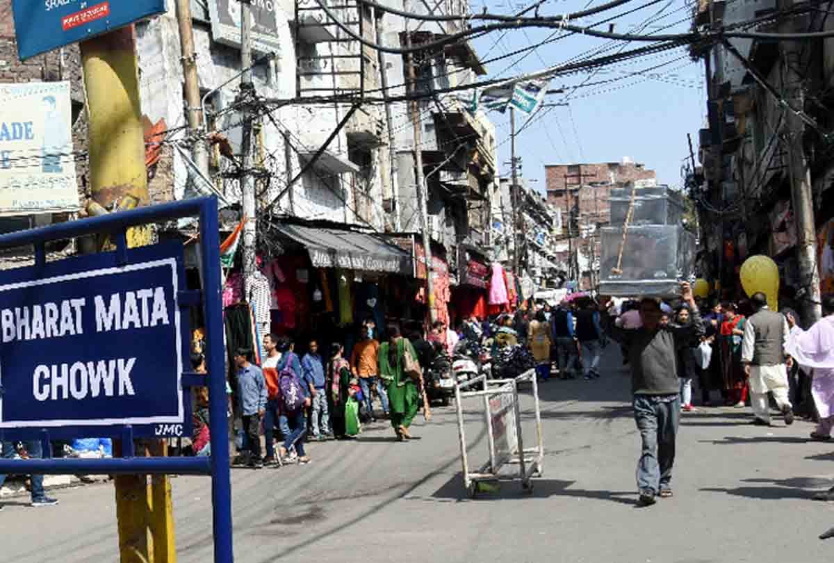 Jammu city street name Change, Circular Road Chowk Dedicated to Atal Bihari Bajpai