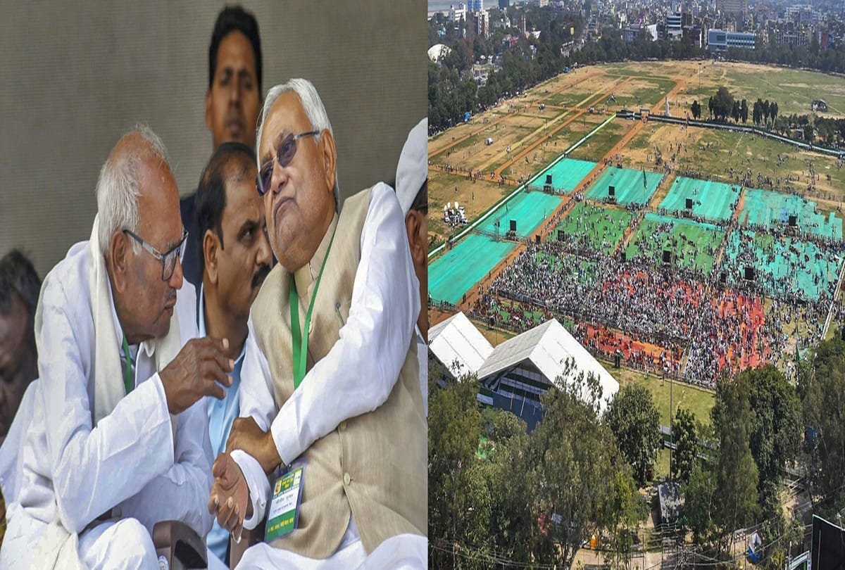 Nitish kumar rally in Patna Opposition comments on low crowd tejashwi yadav, Upendra Kushwaha