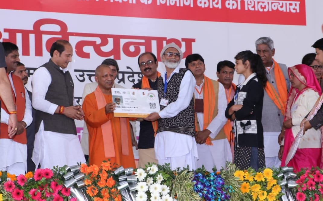 CM lays foundation stone for development projects worth 290 crores