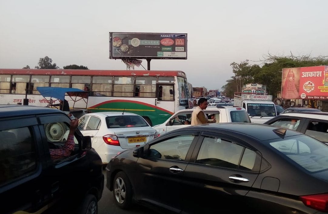 heavy traffic zaam in kawad marg, peoples warred