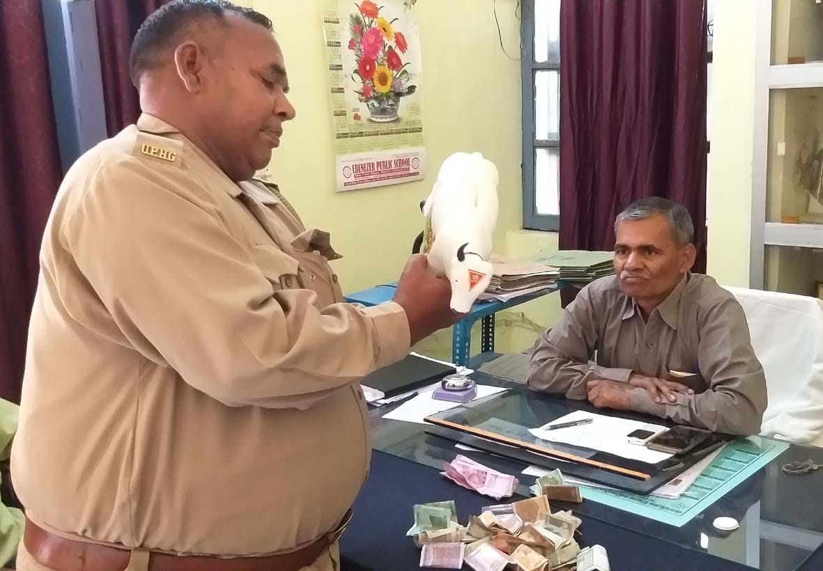 Kamdhenu money will come in handy in an emergency