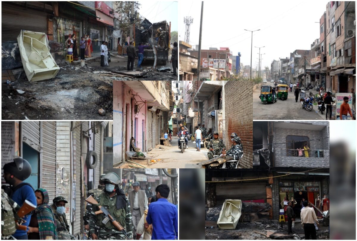 Rumor killed a man in Batla House