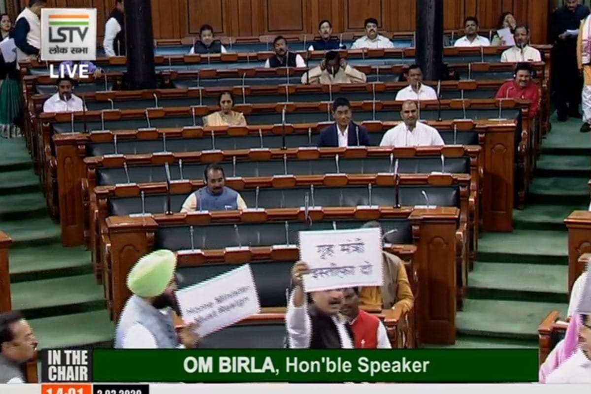 Parliament session live updates opposition to target govt over delhi violence in loksabha rajyasabha