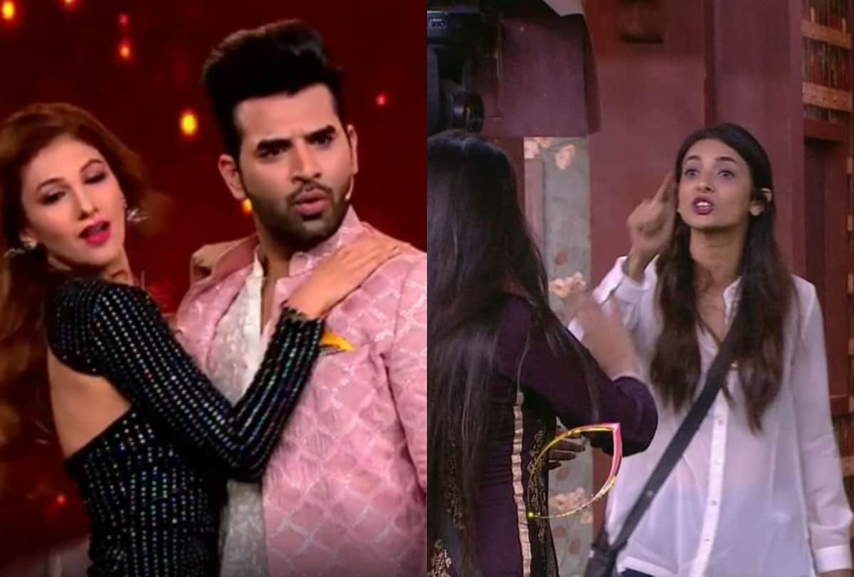 girls catfight in mujhse dosti karoge for Paras Chhabra
