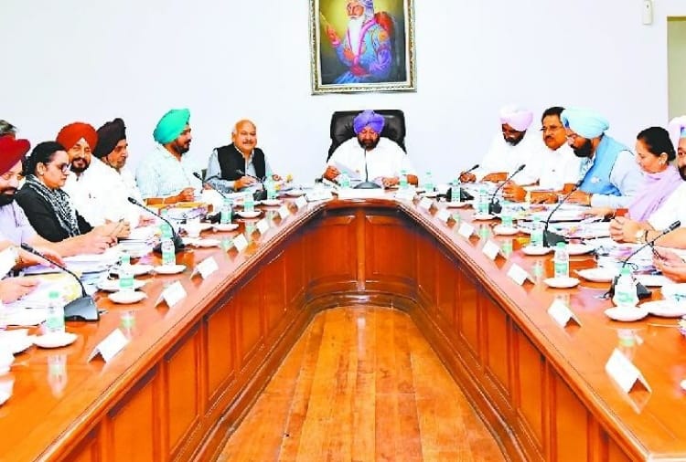 Punjab Cabinet Meeting, Punjab cabinet okays lokayukta bill