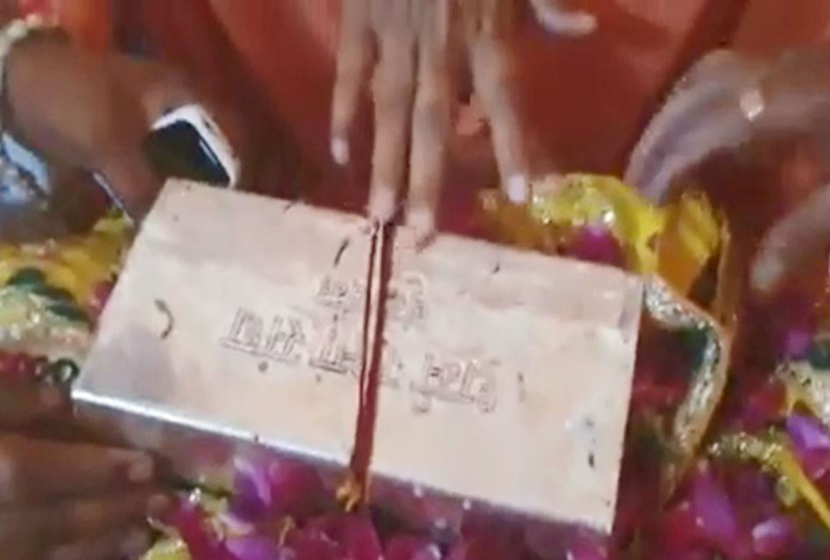 Silver Brick Will Use In Foundation Of Ram Mandir Pojan In Vrindavan