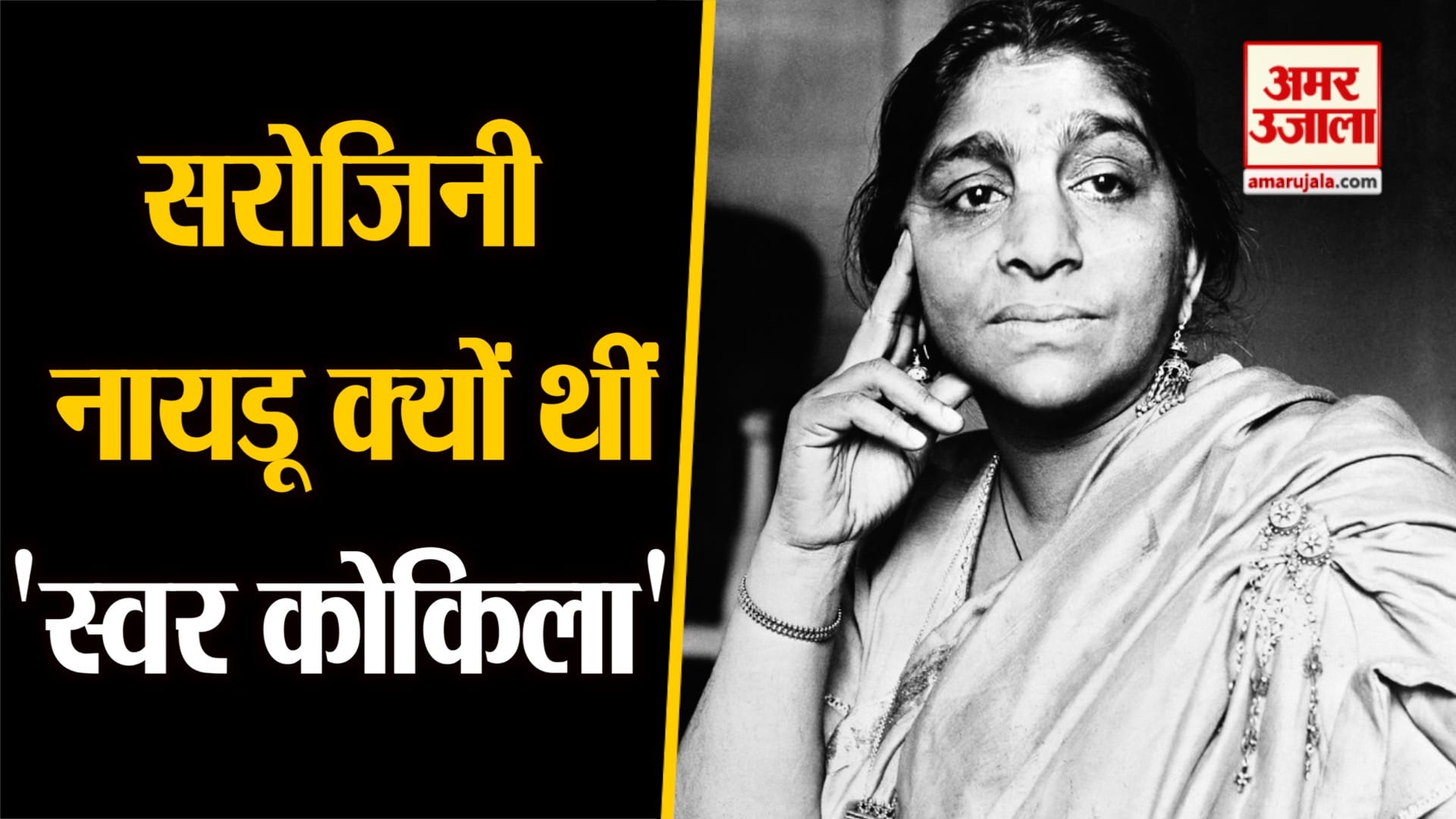 डिजाइन पिक्चर