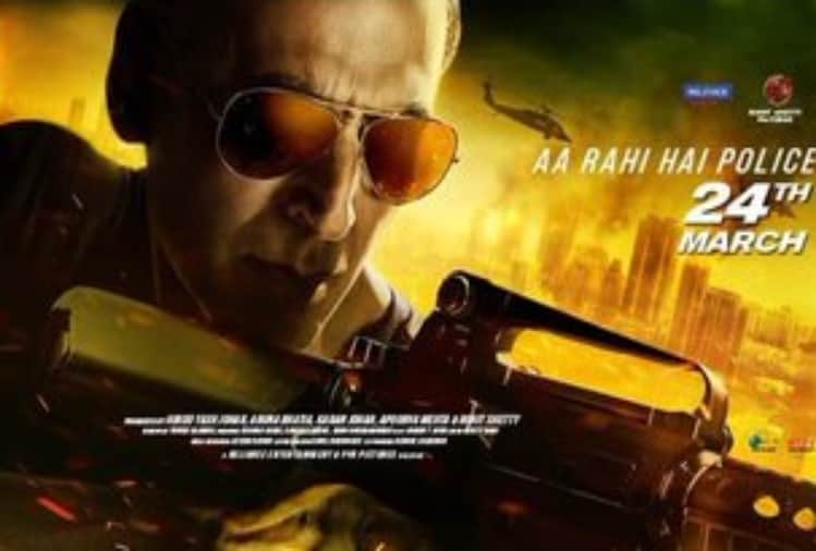 akshay kumar and katrina kaif starrer Sooryavanshi trailer launch today