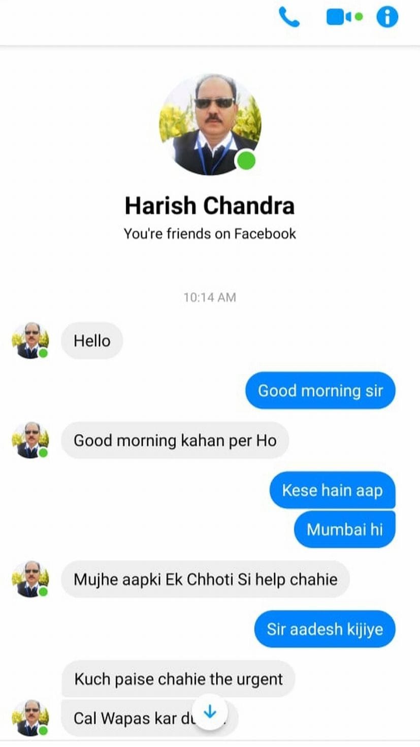Fake Facebook ID of Chief Park Officer turned into thousands