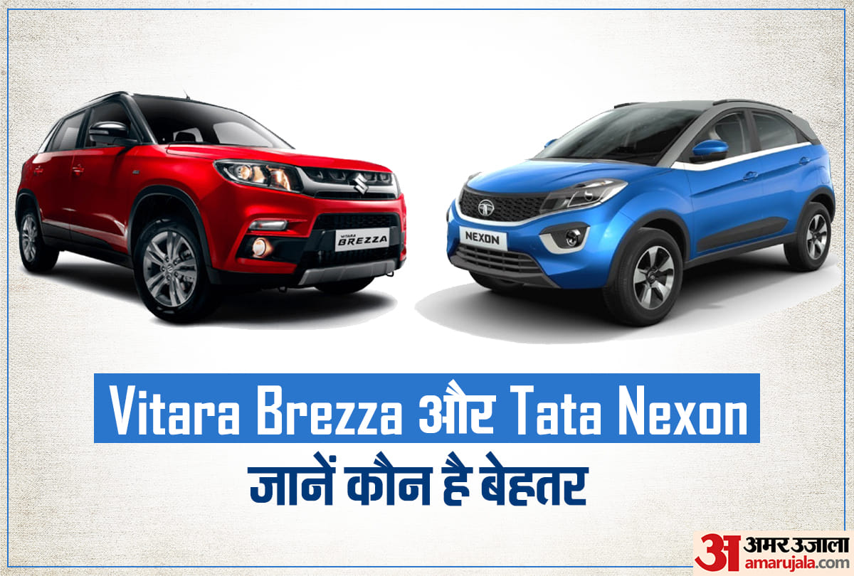 maruti suzuki vitara brezza vs tata nexon comparison tata nexon xm petrol 2020 brezza 2020 price