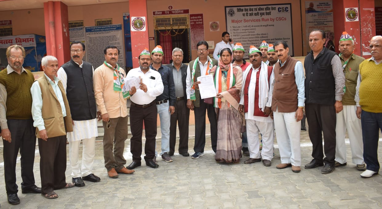 congress will fight for farrmer