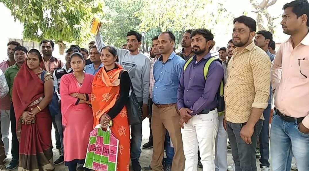 etawah news protest