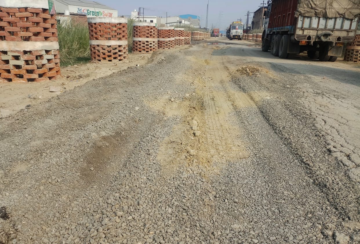 Road is bad, how will industrial development happen