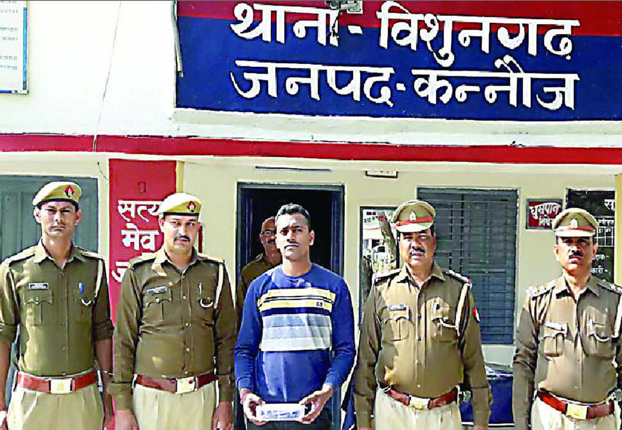 After two and a half years, the police arrested the killer Fauji