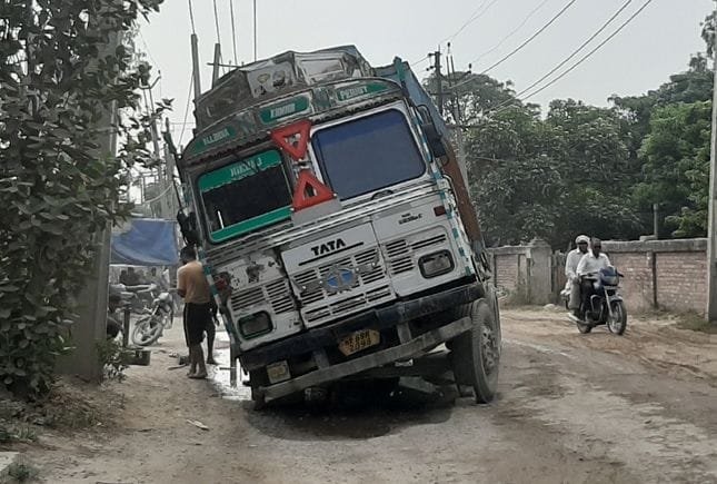 accident
